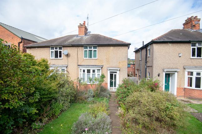 Gold Street, Wellingborough 3 bed semi