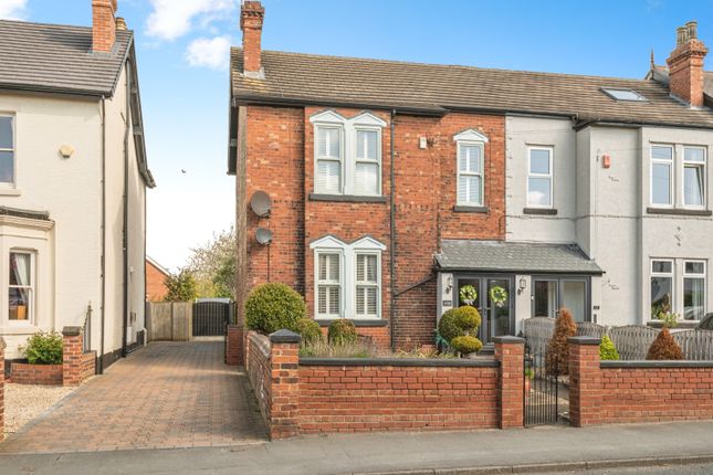 4 bedroom end of terrace house for sale
