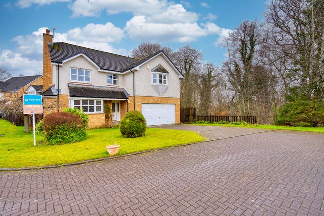 Knights Gate, Bothwell 5 bed detached house for sale