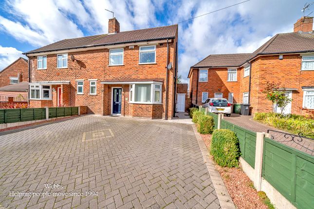 Fletcher Road, Willenhall WV12 2 bed semi
