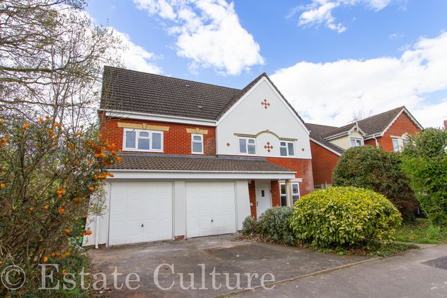 Bedworth CV12 7 bed detached house for sale