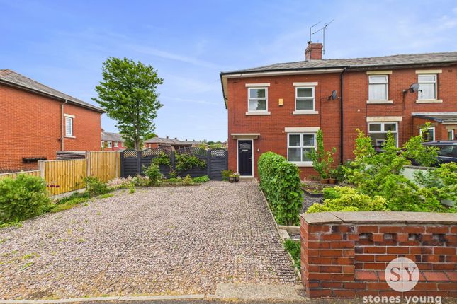 Queen Street, Clayton Le Moors, BB5 2 bed end of terrace house for sale