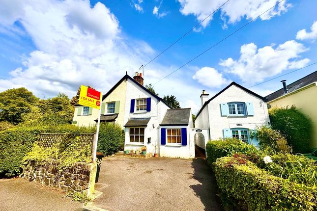 2 bedroom semi-detached house for sale