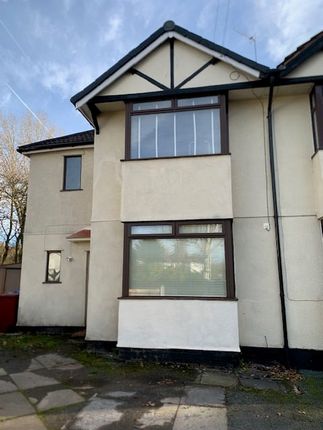 Westdale Gardens, Manchester, M19 2 bed semi