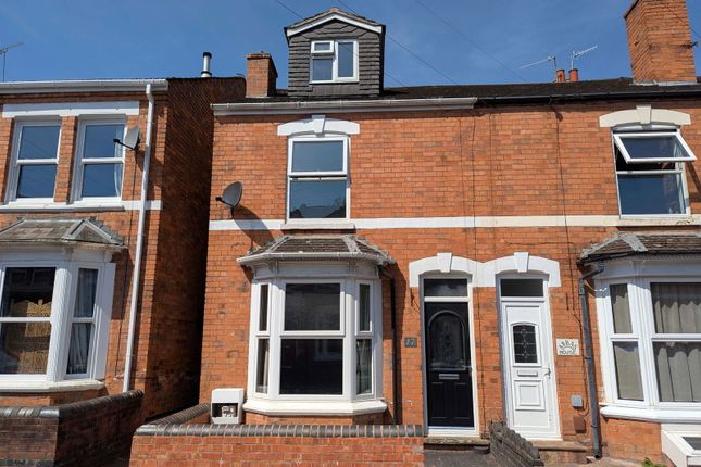 17 Compton Road, Worcester.  WR5 1DY 4 bed end of terrace house for sale