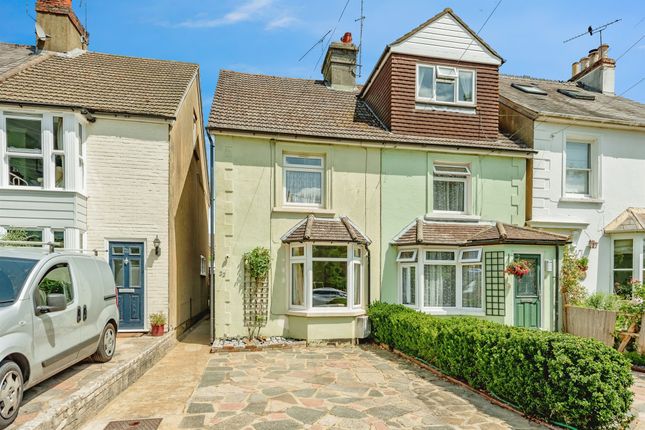 2 bedroom semi-detached house for sale