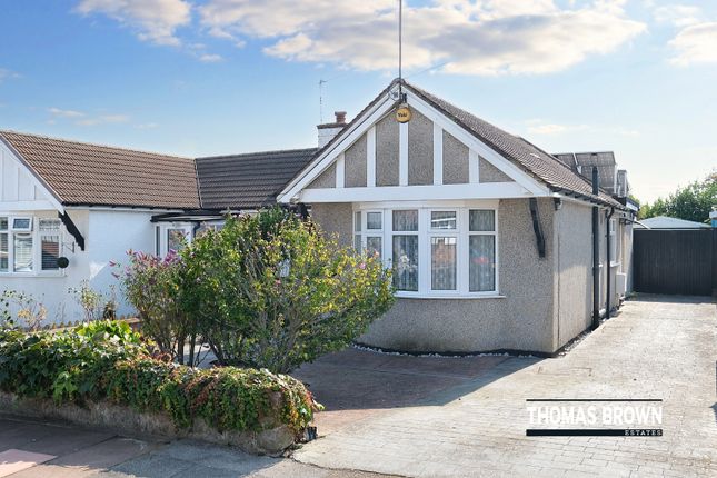 2 bedroom semi-detached bungalow for sale