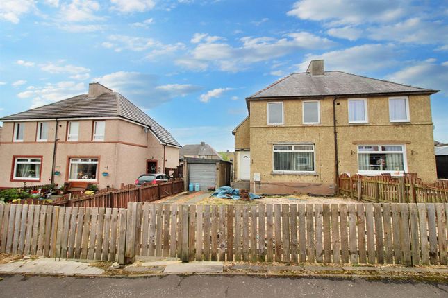 Bathgate Road, East Whitburn EH47 2 bed semi