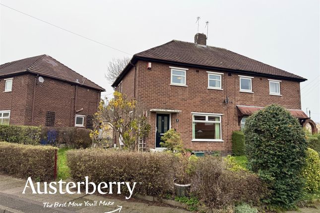 2 bedroom semi-detached house for sale