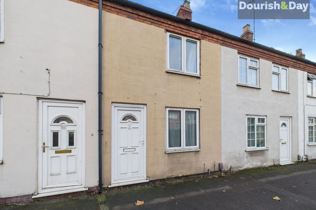Weston Road, Stafford ST16 2 bed terraced house for sale