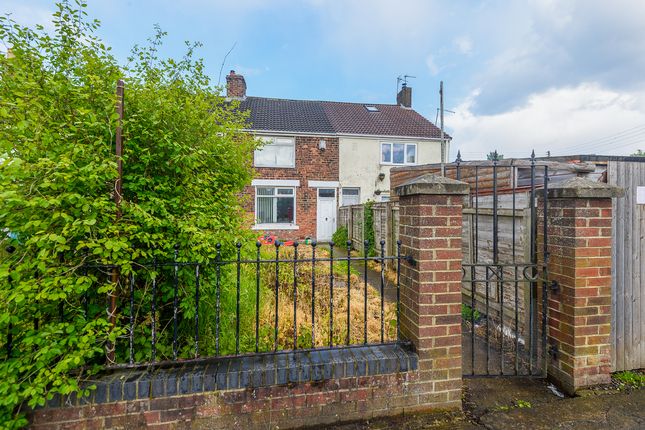 Milbank Terrace, Wingate TS28 2 bed terraced house for sale