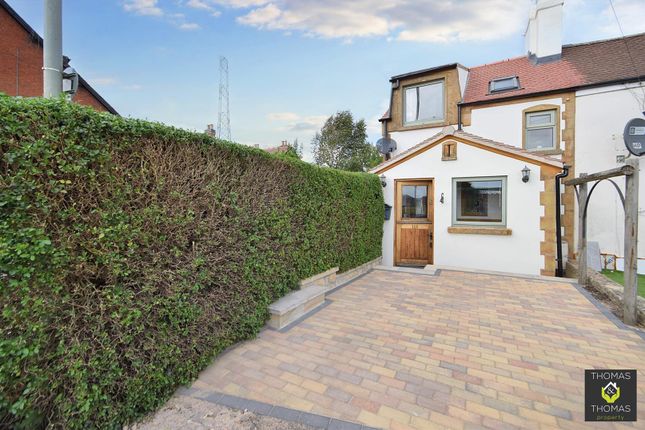 Tewkesbury Road, Longford 1 bed end of terrace house for sale