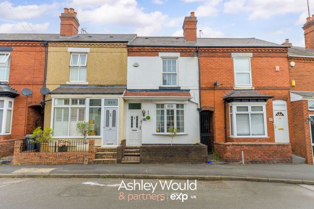 Ridgacre Road West, Birmingham B32 2 bed terraced house for sale