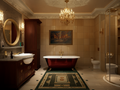 2 bed flat