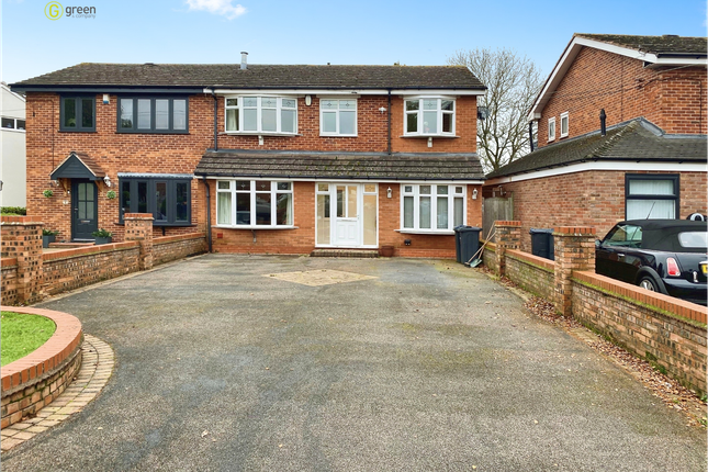 Wishaw Lane, Sutton Coldfield B76 4 bed semi