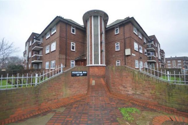 Folkestone Road, London, E6 6AZ 1 bed terraced house for sale