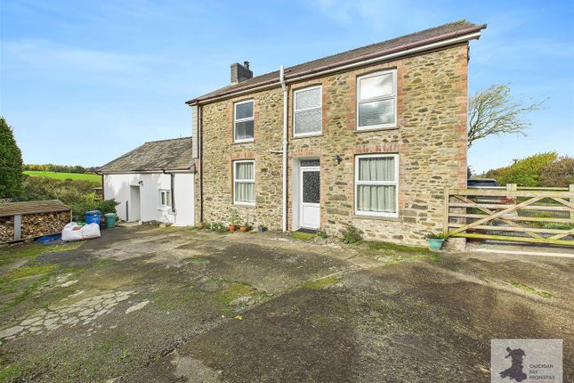 Llanarth 2 bed cottage for sale