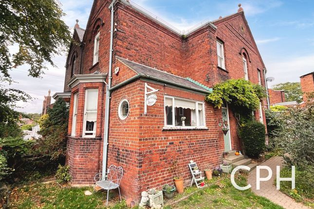Alexandra Park, Scarborough, YO12 4 bed semi