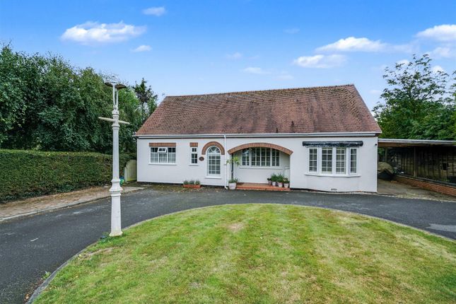 Cherry Tree Close, Risley 5 bed detached house for sale