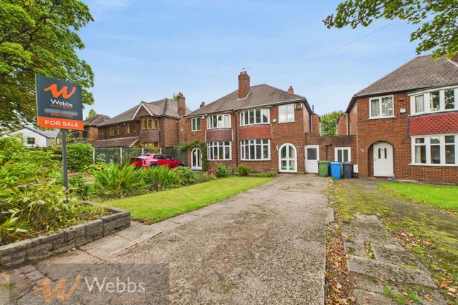 Sneyd Lane, Wolverhampton WV11 3 bed semi