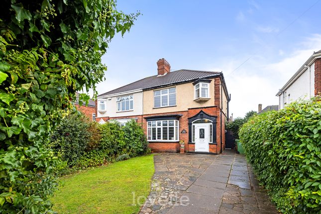 Clee Road, Cleethorpes DN35 3 bed semi