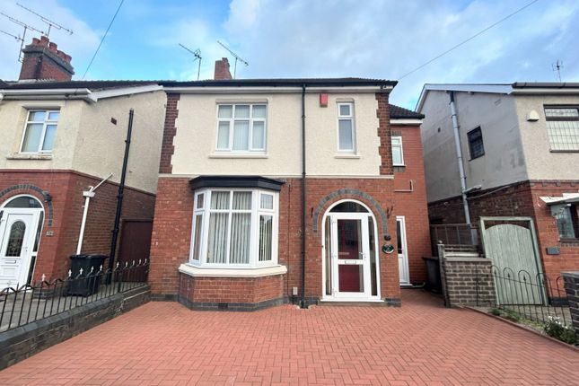 Chamberlaine Street, Warwickshire CV12 4 bed detached house for sale