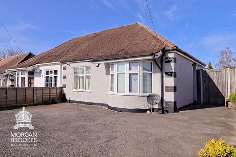 Eastern Avenue, South Benfleet 2 bed bungalow for sale