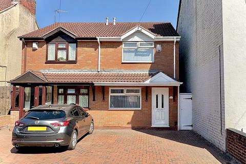 Commonside, Brierley Hill, DY5 4LD 2 bed semi