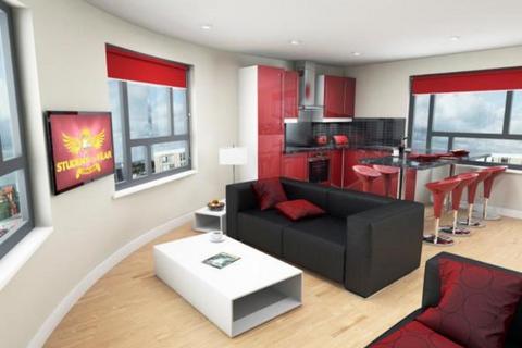 ASQUITH HOUSE, Servia Drive, Leeds... Studio for sale