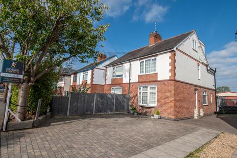 The Common, Barwell, Leicester 3 bed semi