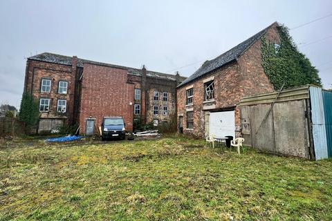 Mill for sale