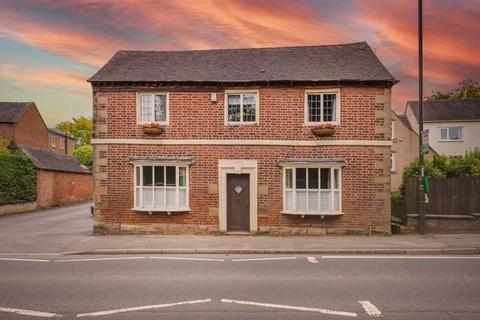 Brailsford, Ashbourne 3 bed detached house for sale