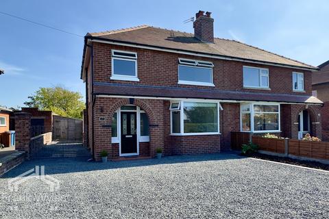 Smithy Lane, Ansdell 3 bed semi