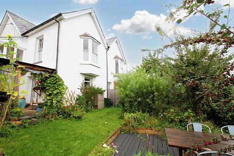 Seion Hill, Llandysul 5 bed detached house for sale