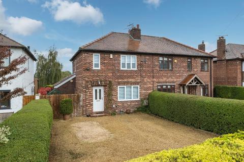 Shay Lane, Oscroft 3 bed semi