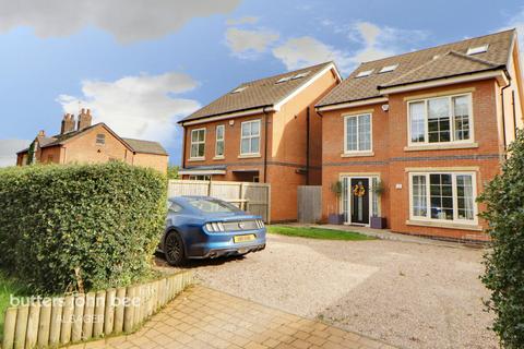 Chells Hill, Church Lawton 4 bed detached house for sale
