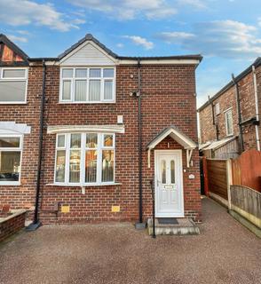 Dovedale Avenue, Prestwich, M25 3 bed semi