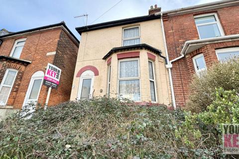 Cheriton High Street, Folkestone... 2 bed end of terrace house for sale