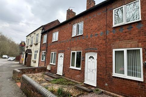 1 bedroom terraced house for sale