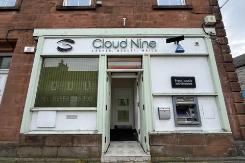 High Street, Dalbeattie DG5 End of terrace house for sale