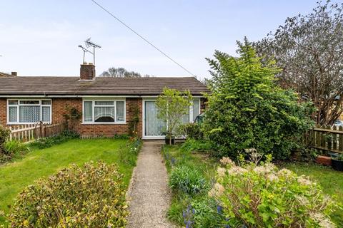 2 bedroom semi-detached bungalow for sale