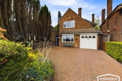 Wolverhampton Road West, Walsall, WS2 2 bed detached house for sale