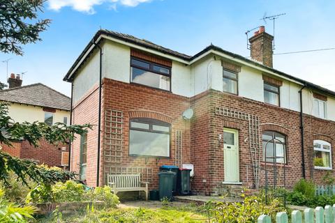 Beeston Pathway, Chester, Cheshire, CH4 3 bed semi