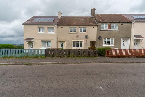 Rydenmains Road, Glenmavis ML6 3 bed terraced house for sale