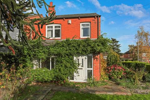 Bolus Lane, Wakefield, West... 3 bed detached house for sale