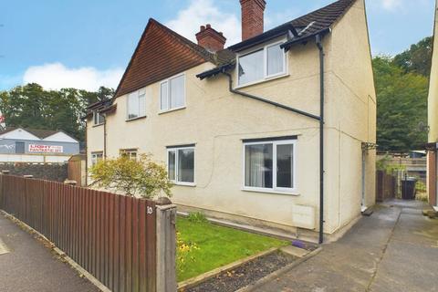 2 bedroom semi-detached house for sale