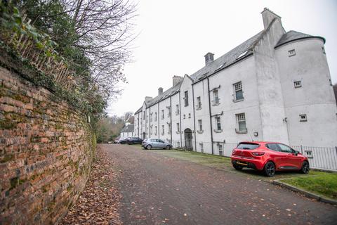 Station Road, Blantyre G72 2 bed flat for sale