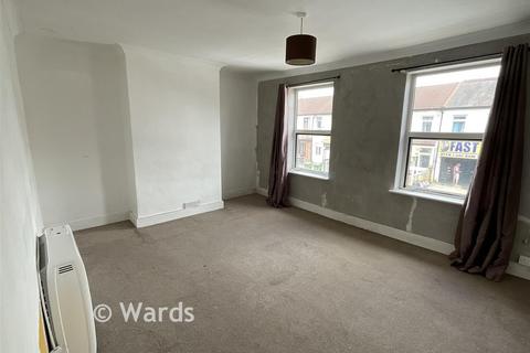 Upper Wickham Lane, Welling, Kent 1 bed maisonette for sale