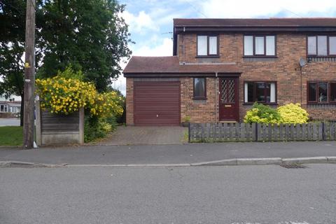 Longley Street, Oldham OL2 3 bed semi