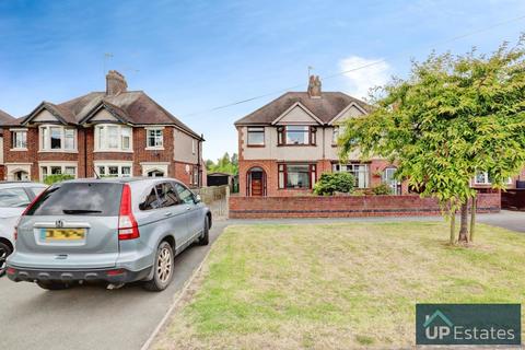 Newdigate Road, Bedworth 3 bed semi